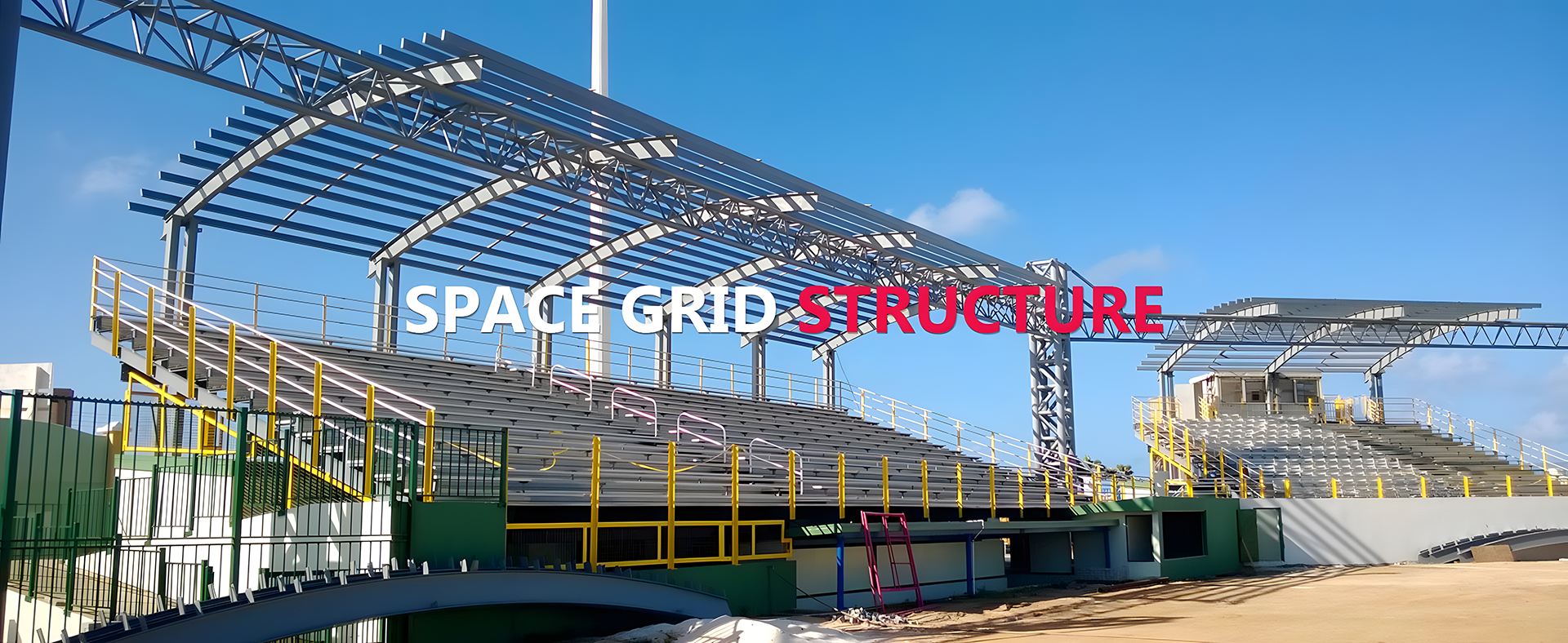 Space Grid Structure